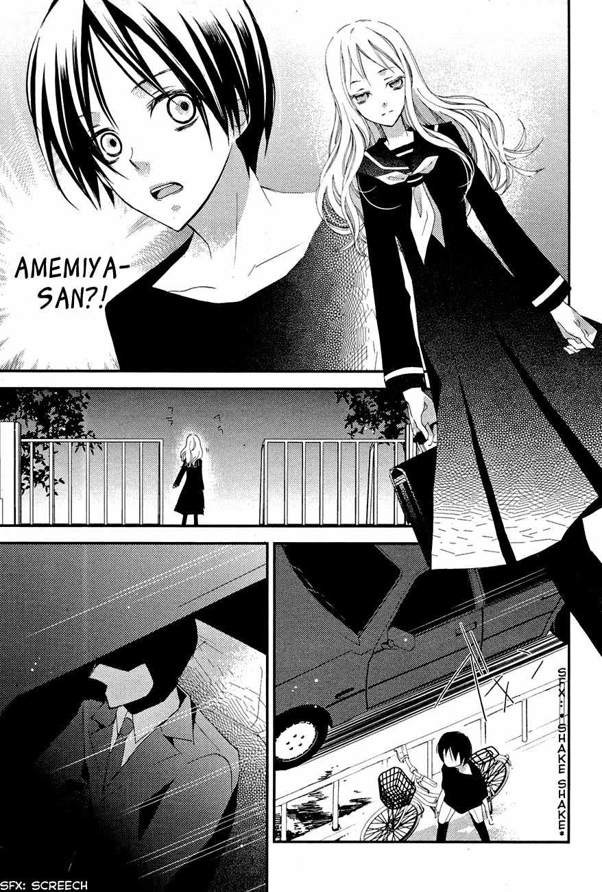 Read Bungaku Shoujo to Ue Kawaku Yuurei EN Manga Online