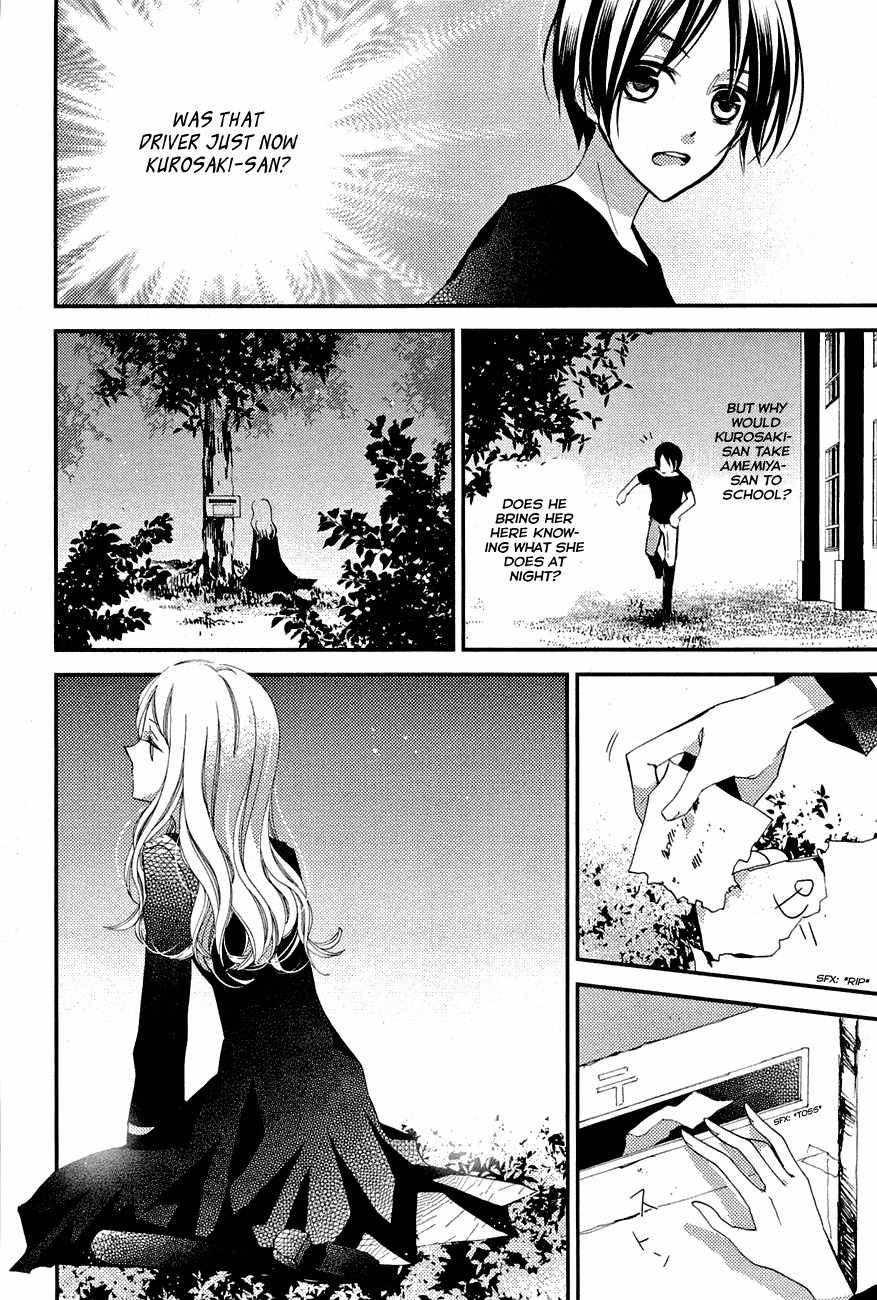 Read Bungaku Shoujo to Ue Kawaku Yuurei EN Manga Online