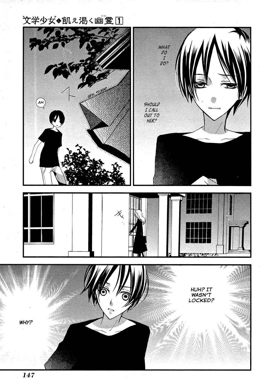 Read Bungaku Shoujo to Ue Kawaku Yuurei EN Manga Online