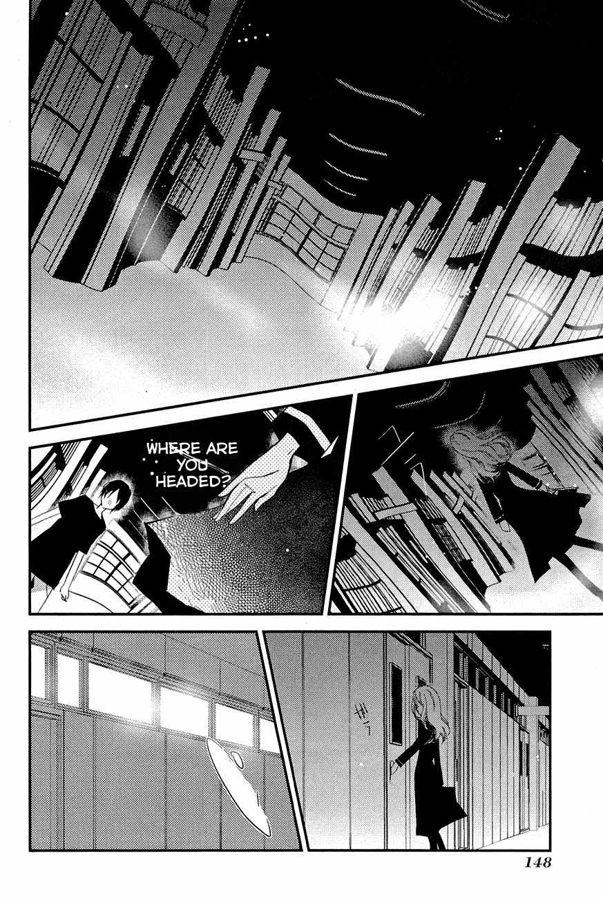 Read Bungaku Shoujo to Ue Kawaku Yuurei EN Manga Online