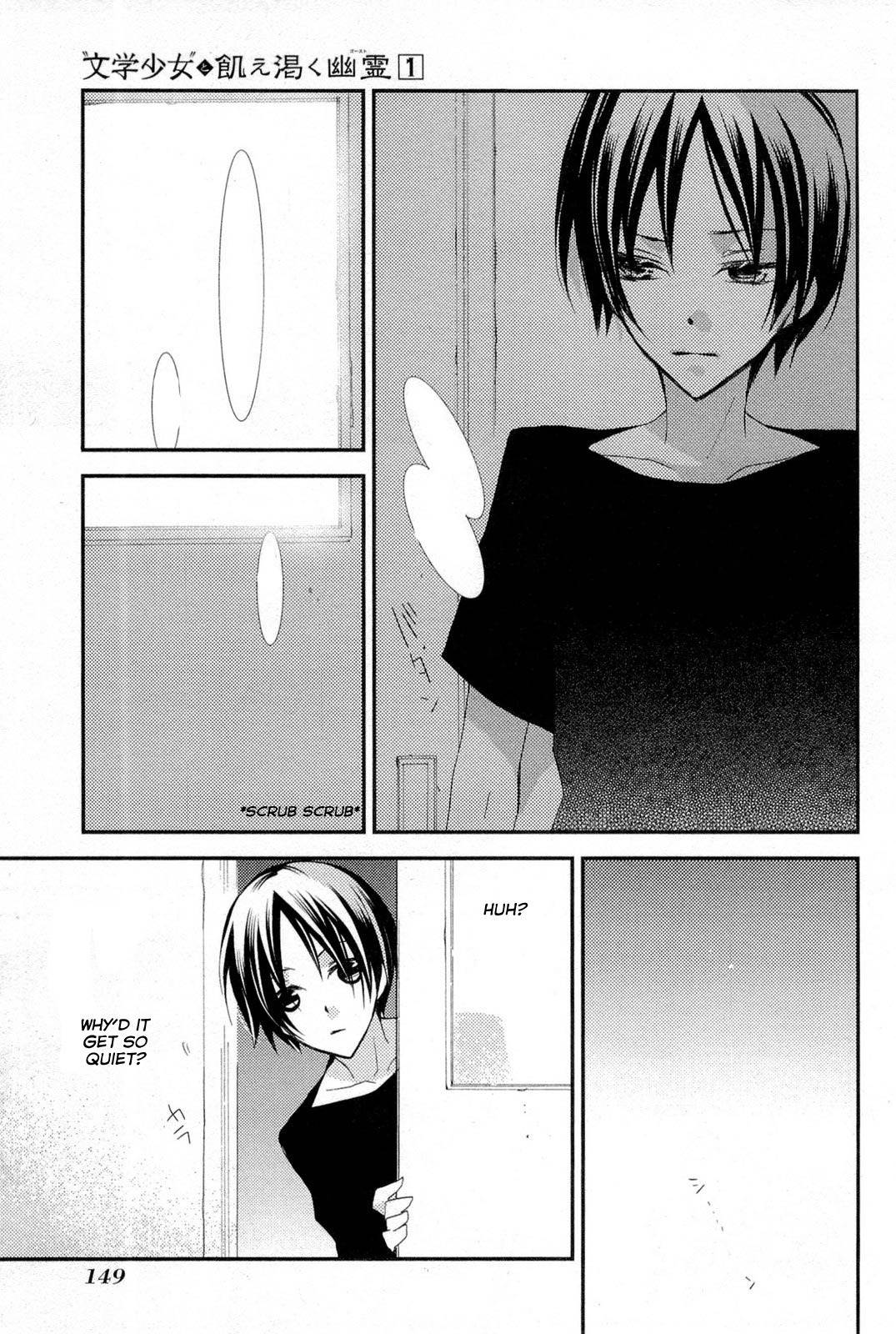 Read Bungaku Shoujo to Ue Kawaku Yuurei EN Manga Online
