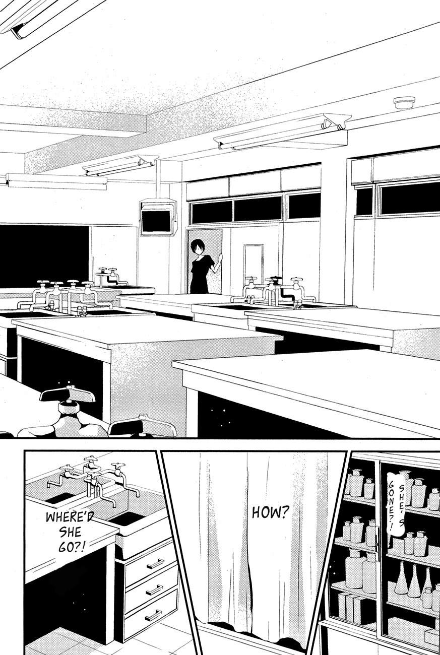 Read Bungaku Shoujo to Ue Kawaku Yuurei EN Manga Online