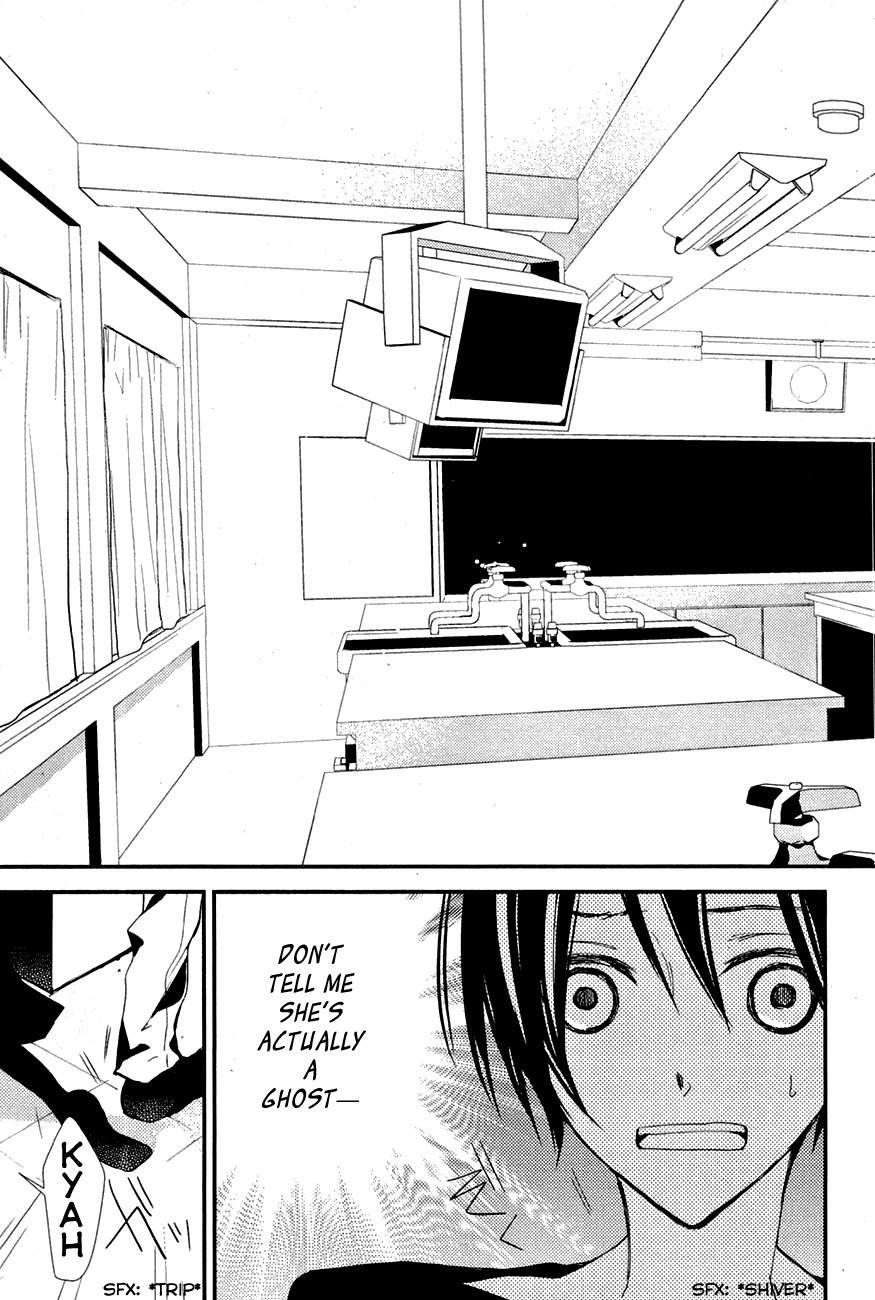 Read Bungaku Shoujo to Ue Kawaku Yuurei EN Manga Online