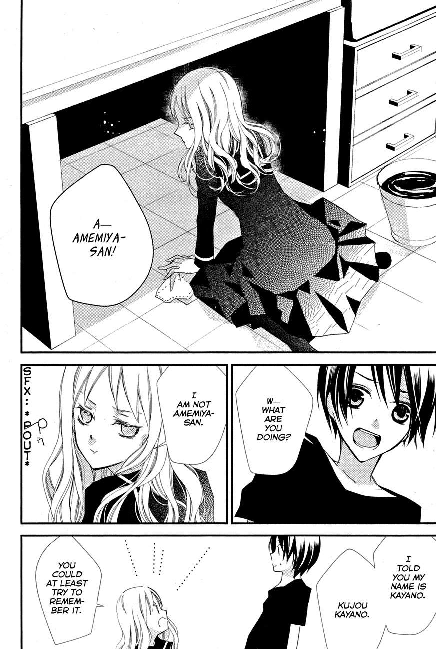 Read Bungaku Shoujo to Ue Kawaku Yuurei EN Manga Online