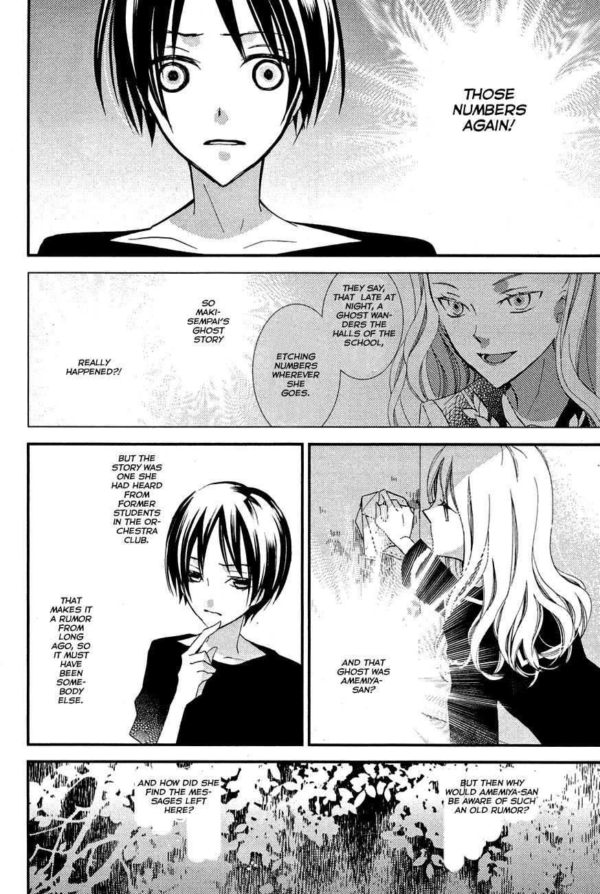 Read Bungaku Shoujo to Ue Kawaku Yuurei EN Manga Online