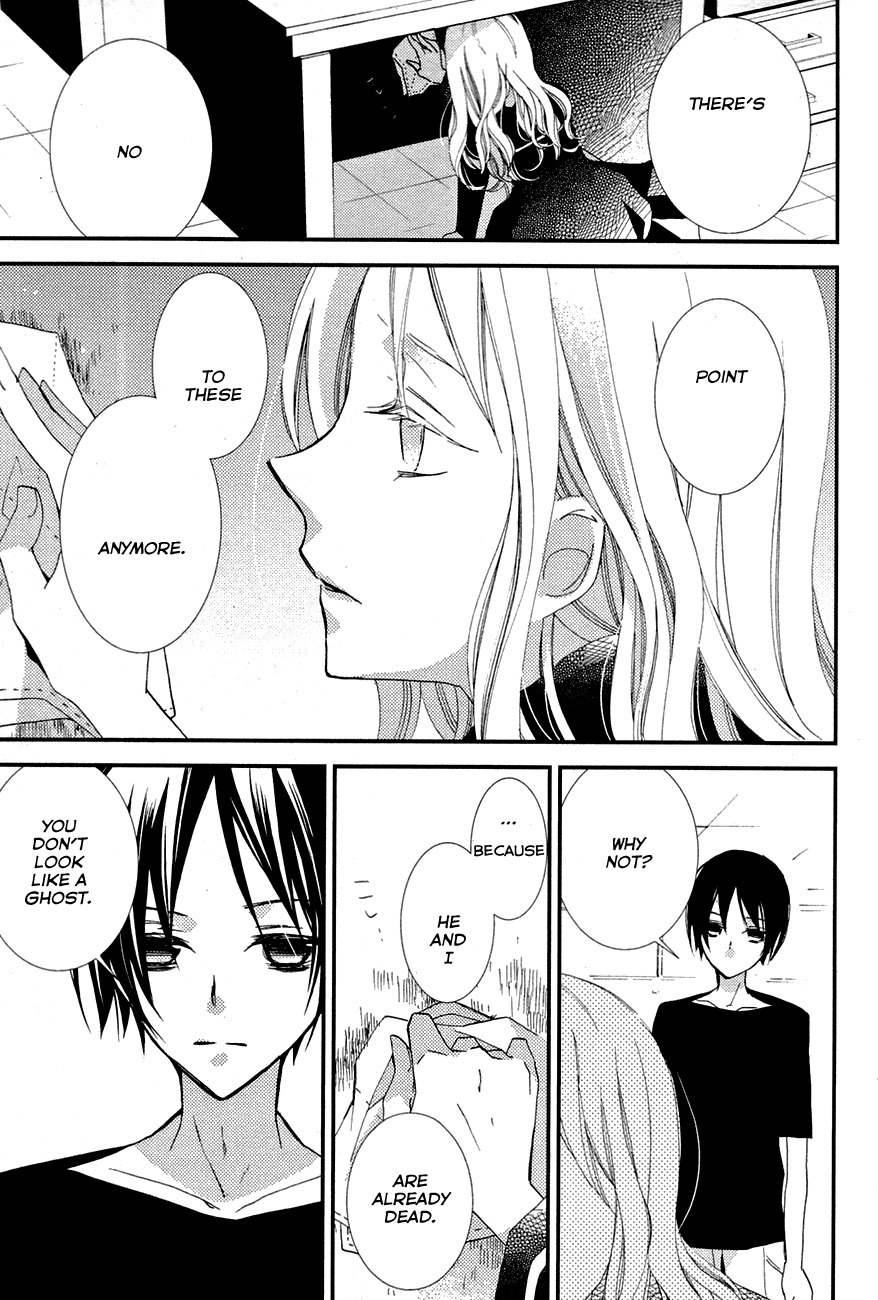 Read Bungaku Shoujo to Ue Kawaku Yuurei EN Manga Online