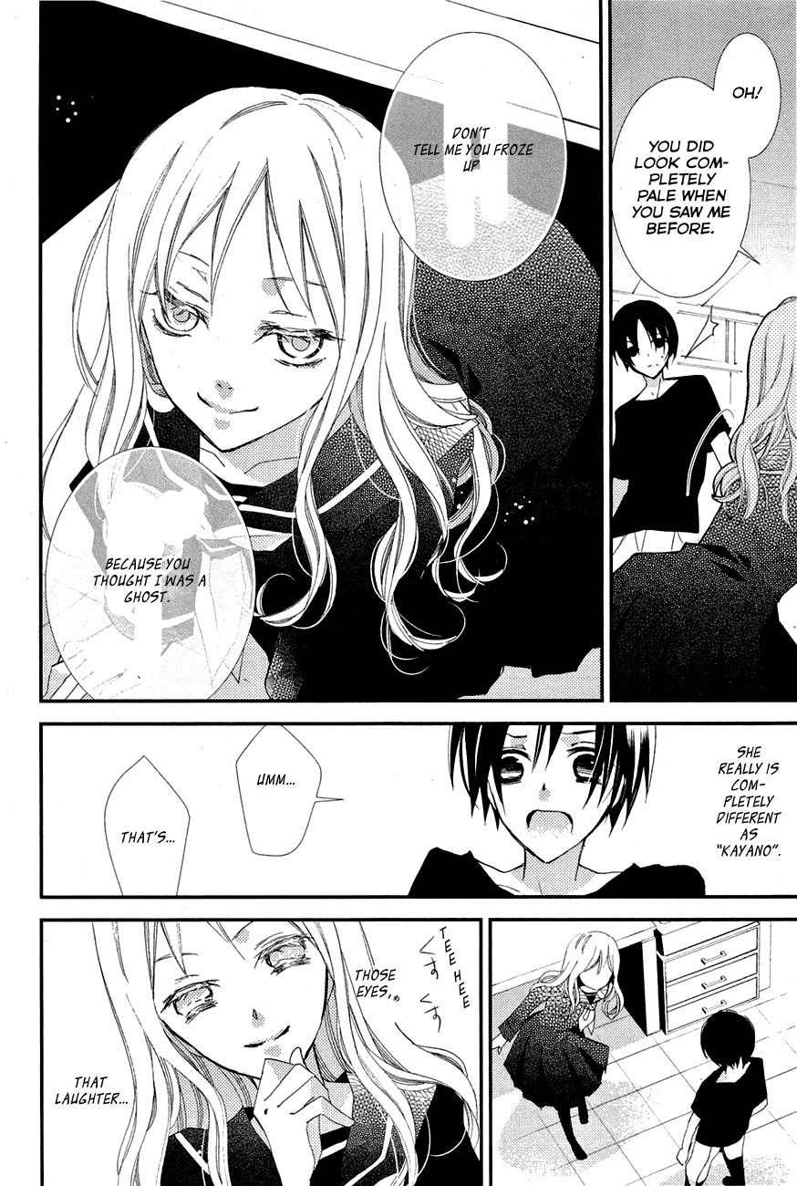 Read Bungaku Shoujo to Ue Kawaku Yuurei EN Manga Online