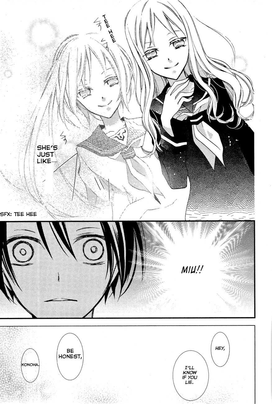 Read Bungaku Shoujo to Ue Kawaku Yuurei EN Manga Online