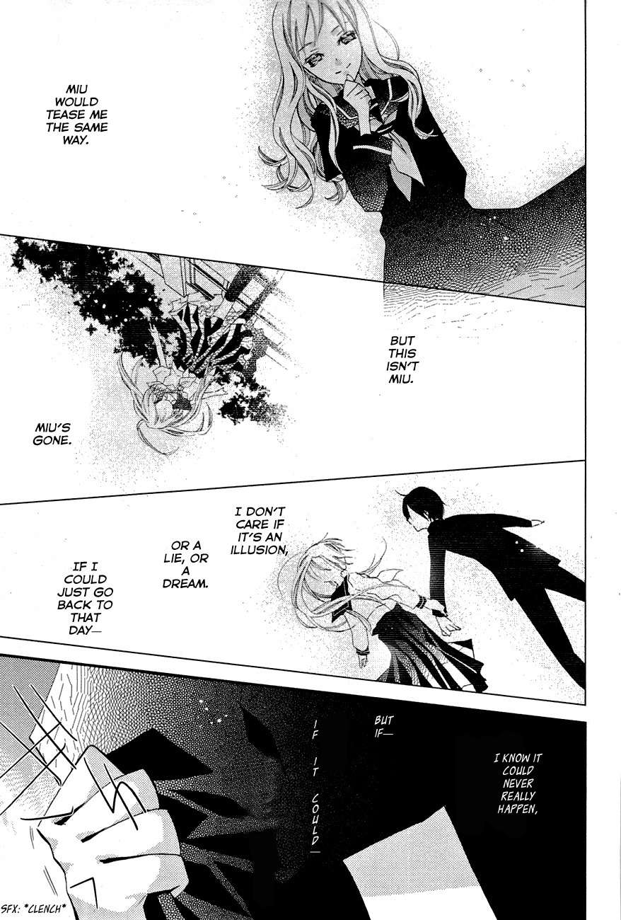 Read Bungaku Shoujo to Ue Kawaku Yuurei EN Manga Online