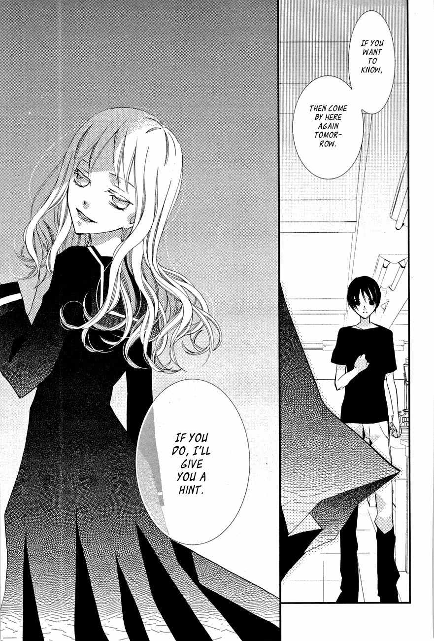 Read Bungaku Shoujo to Ue Kawaku Yuurei EN Manga Online
