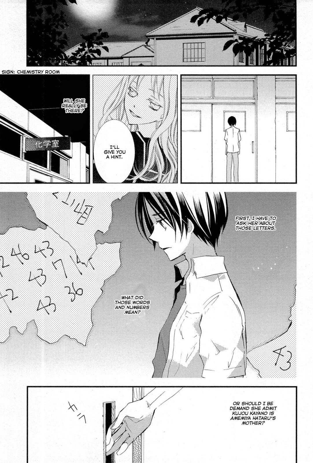 Read Bungaku Shoujo to Ue Kawaku Yuurei EN Manga Online