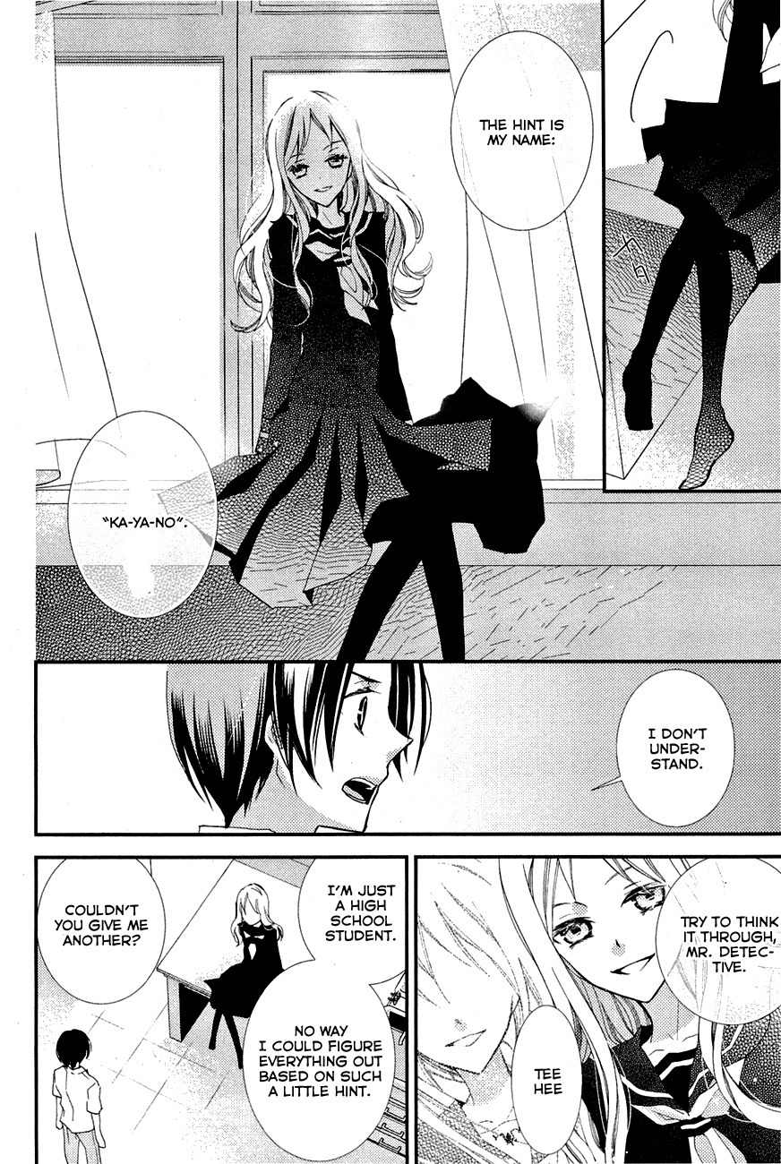 Read Bungaku Shoujo to Ue Kawaku Yuurei EN Manga Online