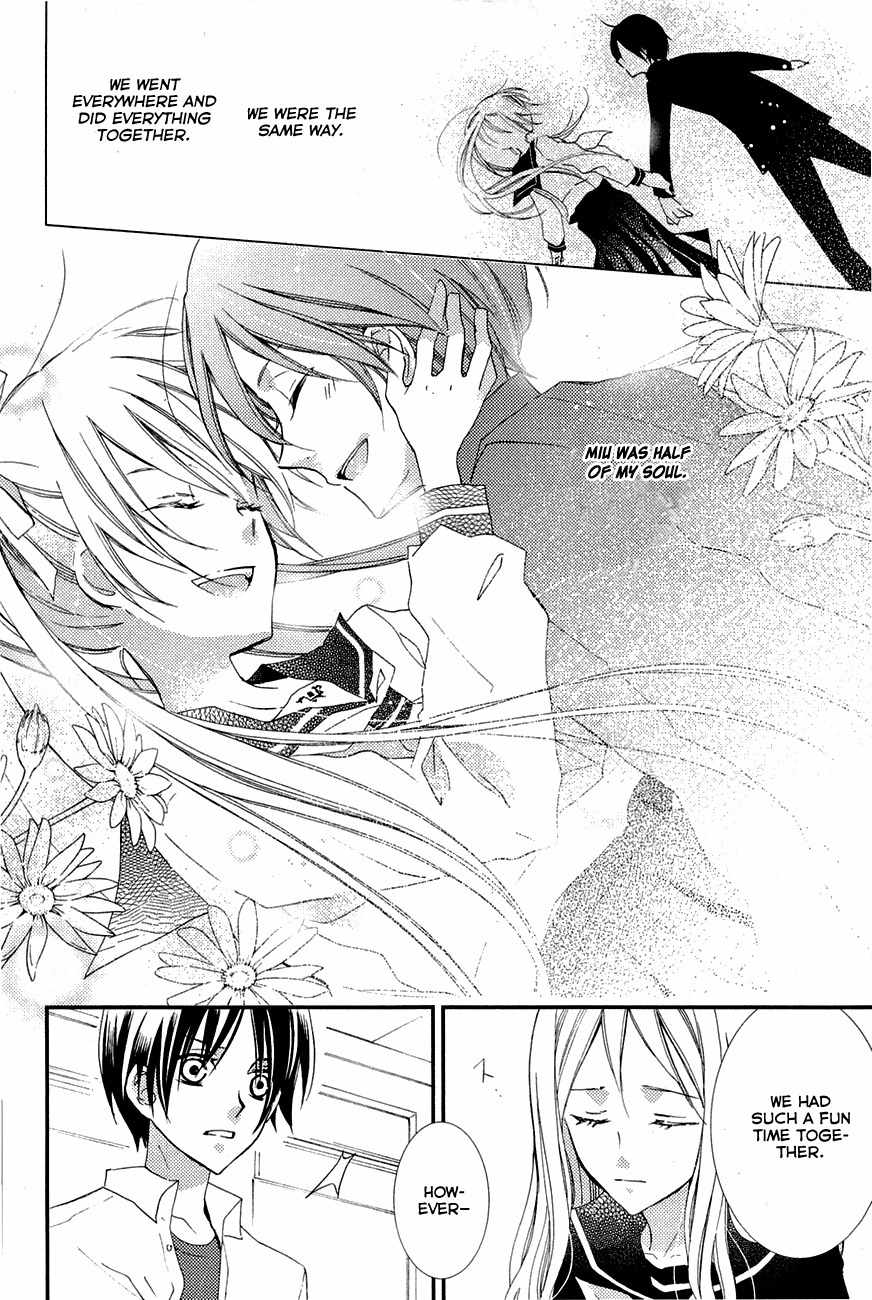 Read Bungaku Shoujo to Ue Kawaku Yuurei EN Manga Online