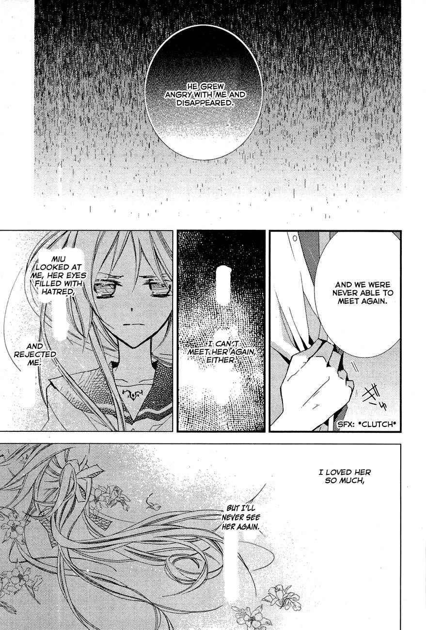 Read Bungaku Shoujo to Ue Kawaku Yuurei EN Manga Online