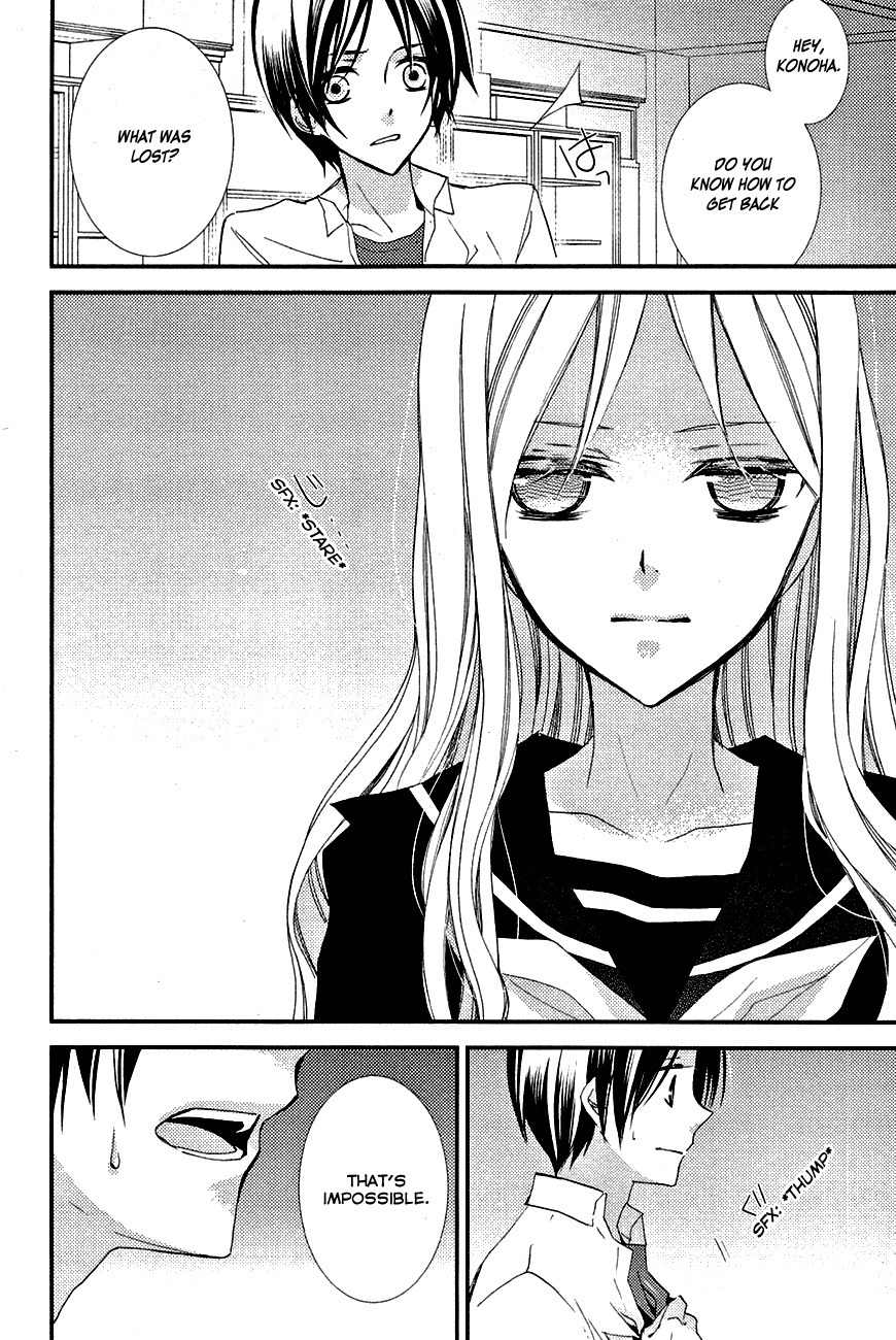 Read Bungaku Shoujo to Ue Kawaku Yuurei EN Manga Online