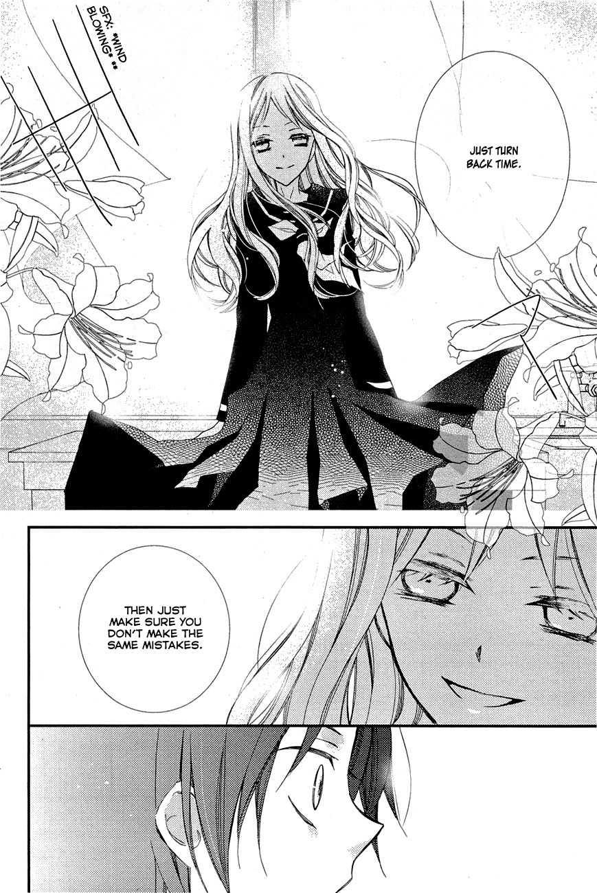 Read Bungaku Shoujo to Ue Kawaku Yuurei EN Manga Online