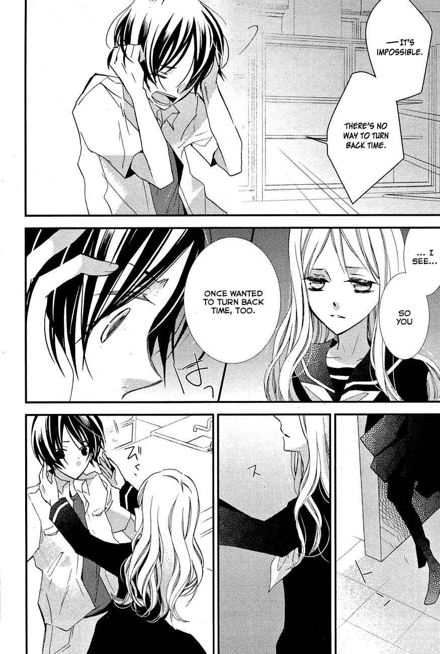 Read Bungaku Shoujo to Ue Kawaku Yuurei EN Manga Online