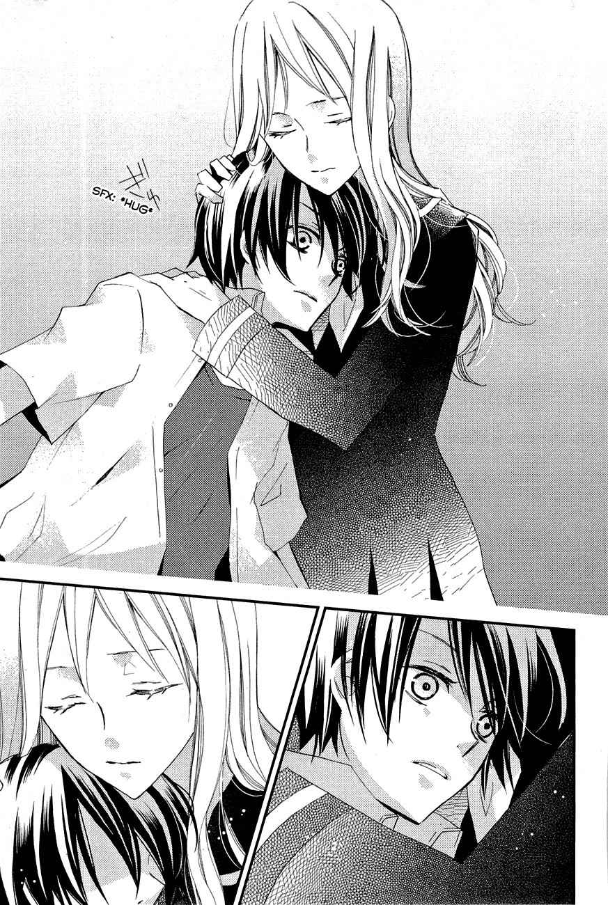 Read Bungaku Shoujo to Ue Kawaku Yuurei EN Manga Online