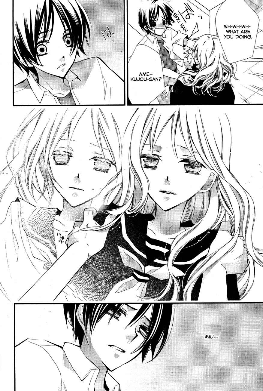 Read Bungaku Shoujo to Ue Kawaku Yuurei EN Manga Online