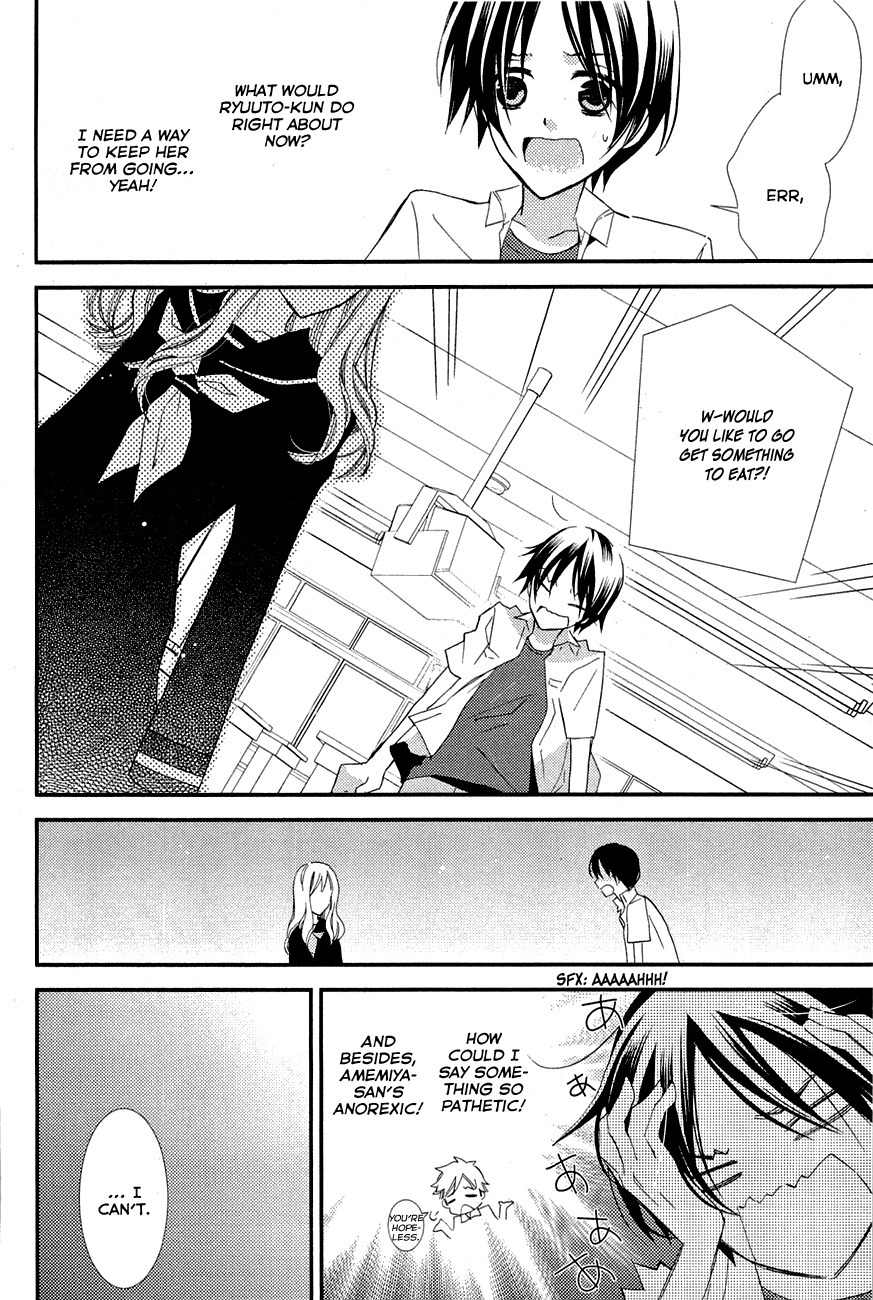 Read Bungaku Shoujo to Ue Kawaku Yuurei EN Manga Online