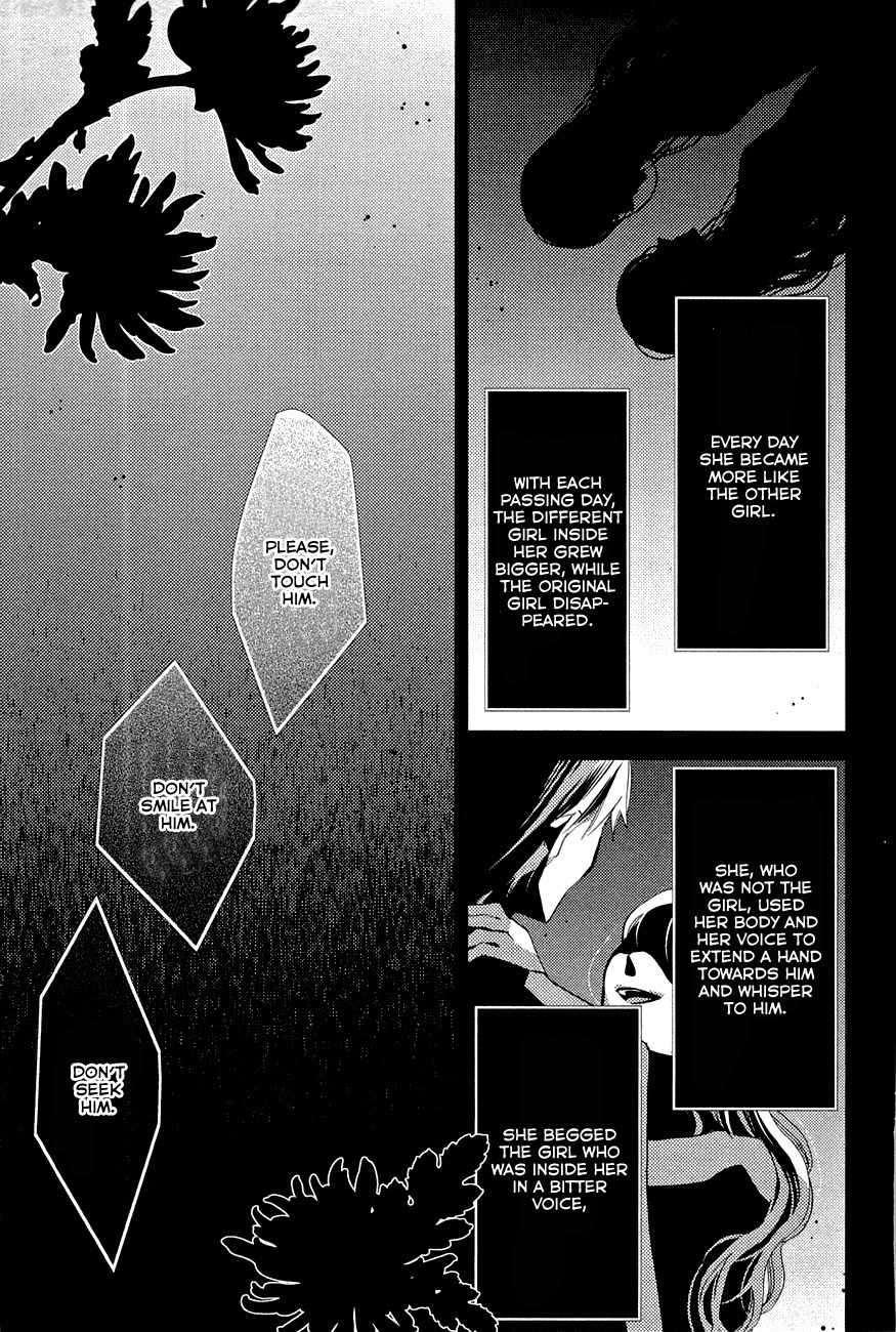 Read Bungaku Shoujo to Ue Kawaku Yuurei EN Manga Online