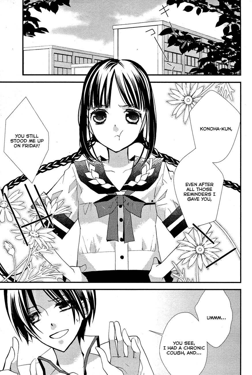 Read Bungaku Shoujo to Ue Kawaku Yuurei EN Manga Online
