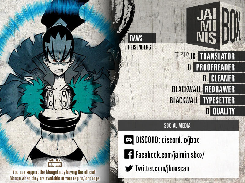 Read Burning Effect EN Manga Online