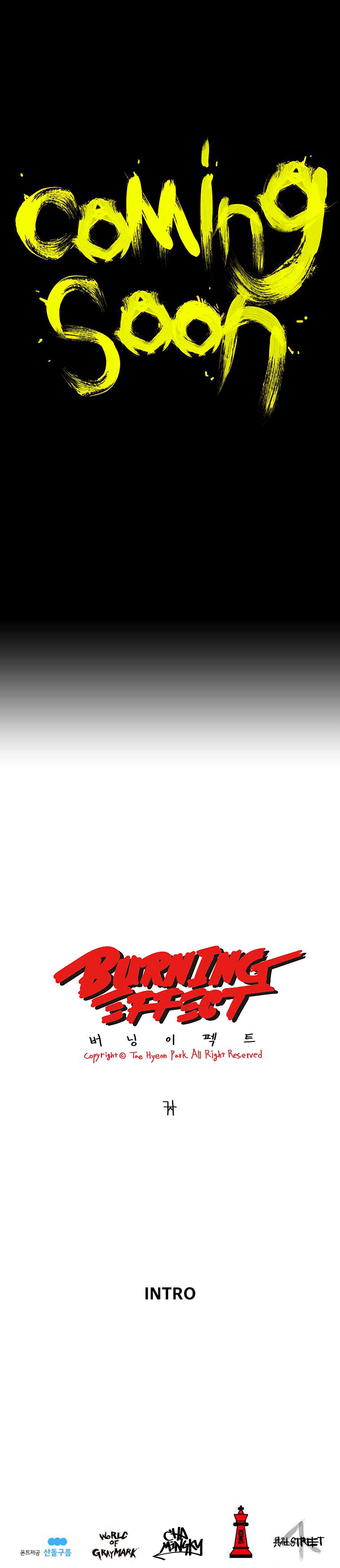 Read Burning Effect EN Manga Online