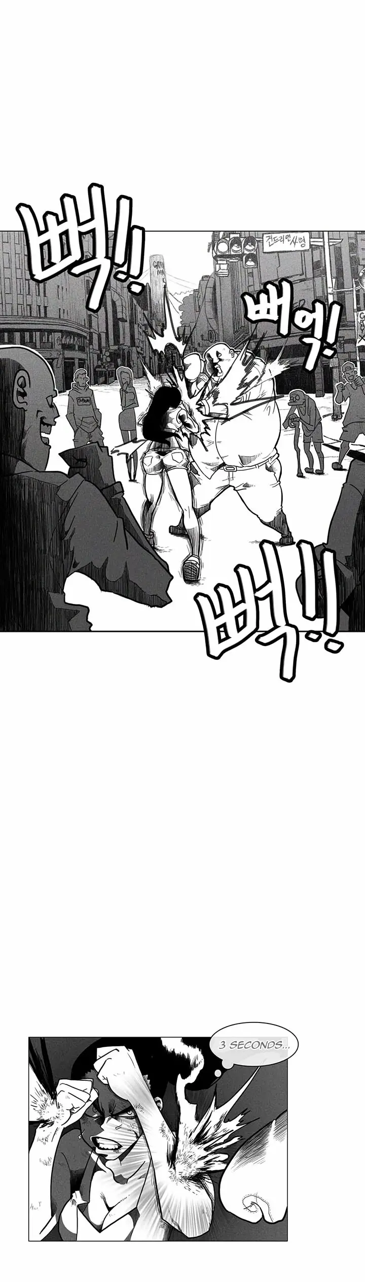 Read Burning Effect EN Manga Online