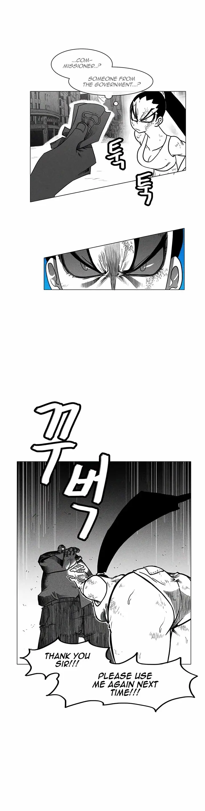 Read Burning Effect EN Manga Online