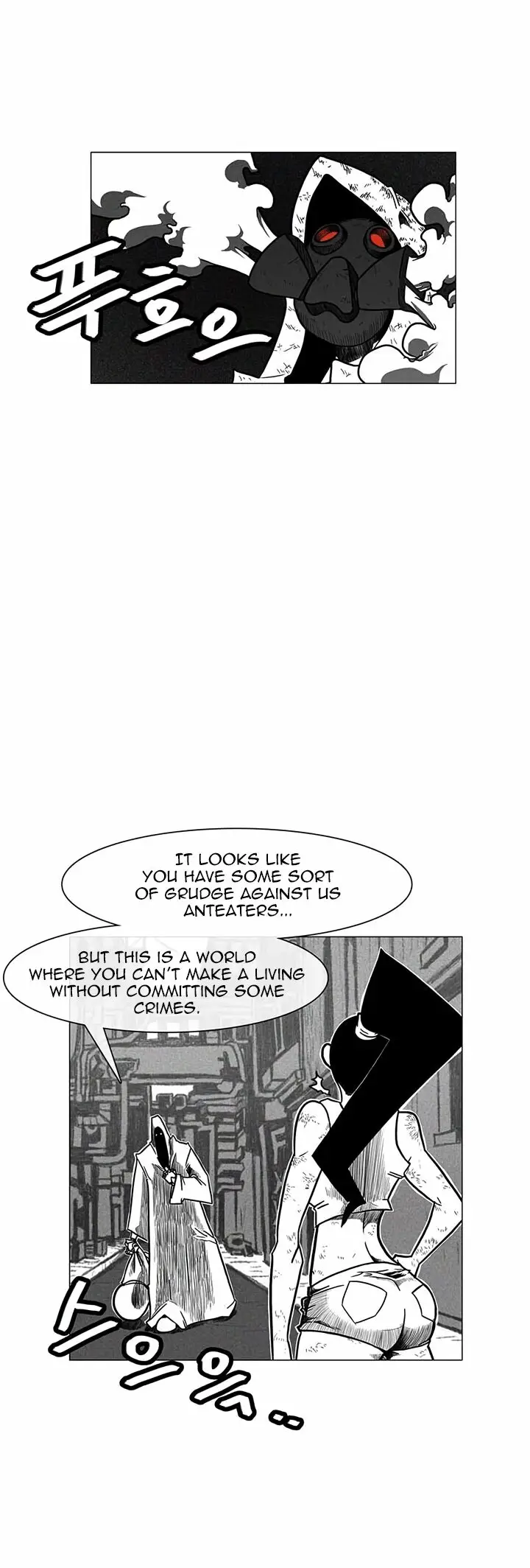 Read Burning Effect EN Manga Online