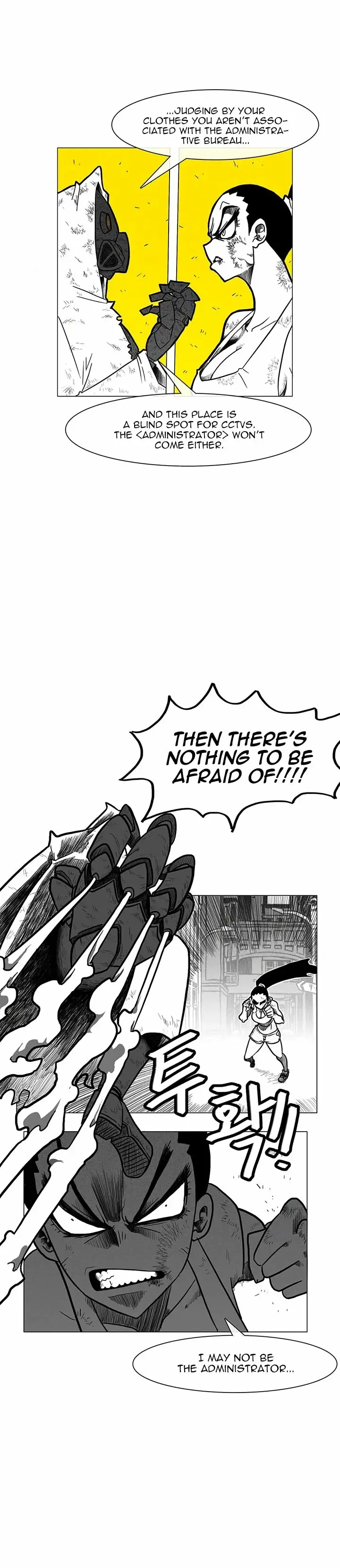 Read Burning Effect EN Manga Online