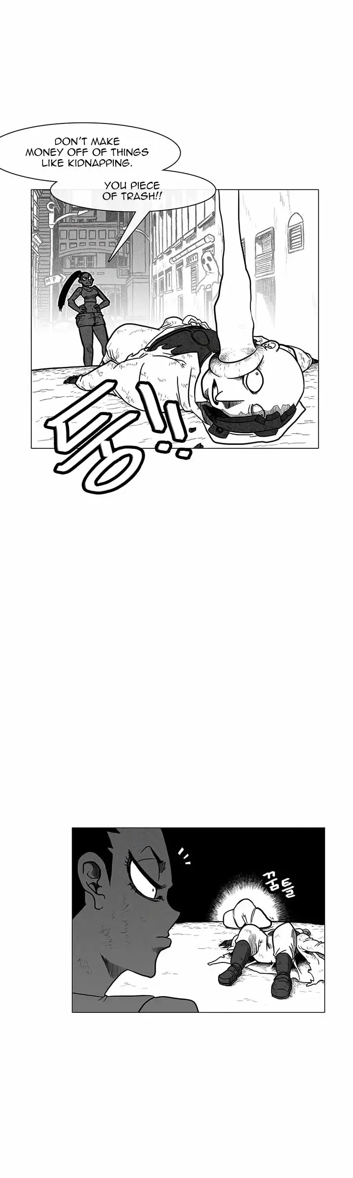 Read Burning Effect EN Manga Online
