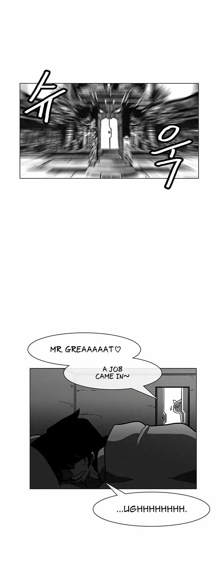 Read Burning Effect EN Manga Online