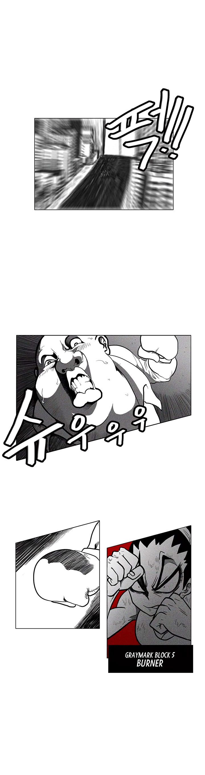 Read Burning Effect EN Manga Online