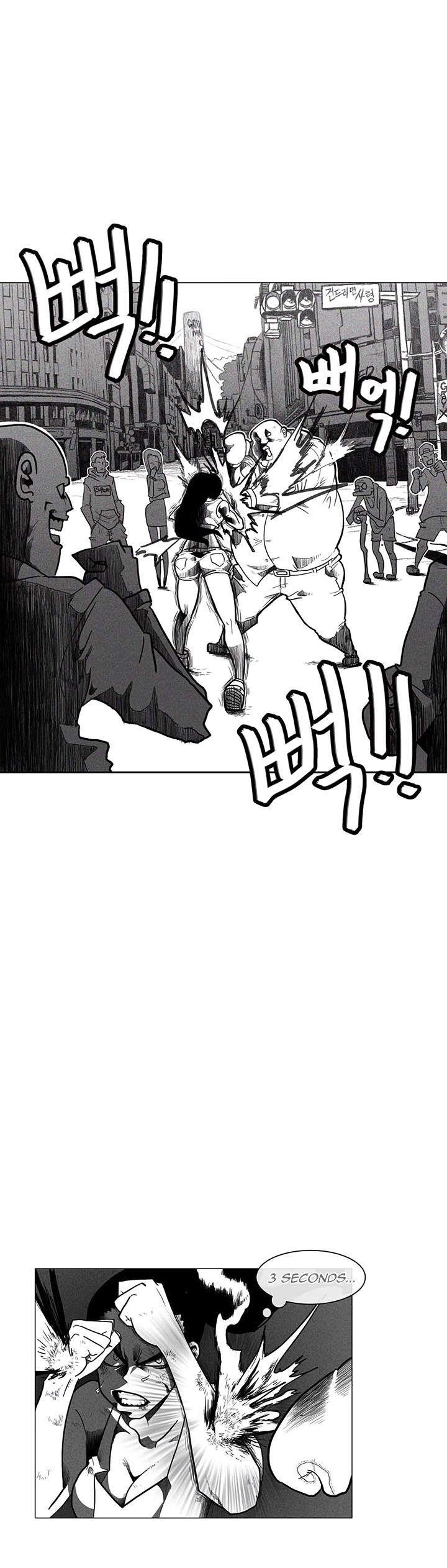 Read Burning Effect EN Manga Online