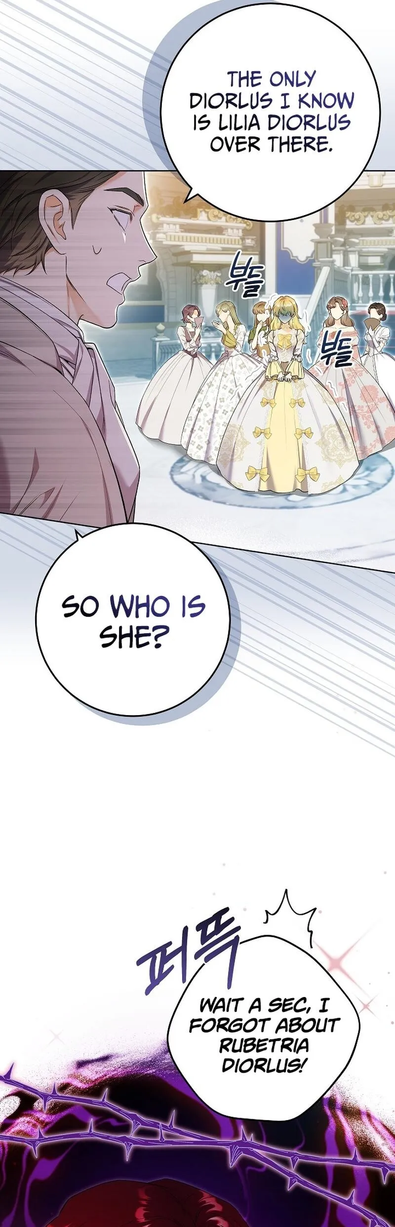 Read Celeb Lady EN Manga Online