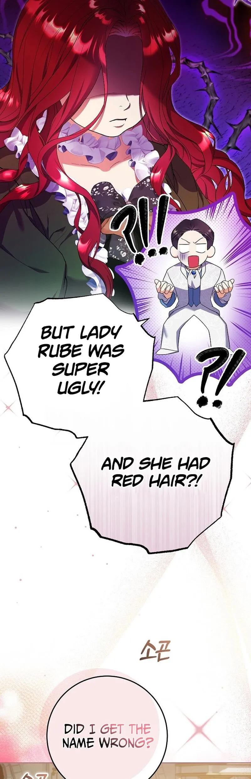 Read Celeb Lady EN Manga Online