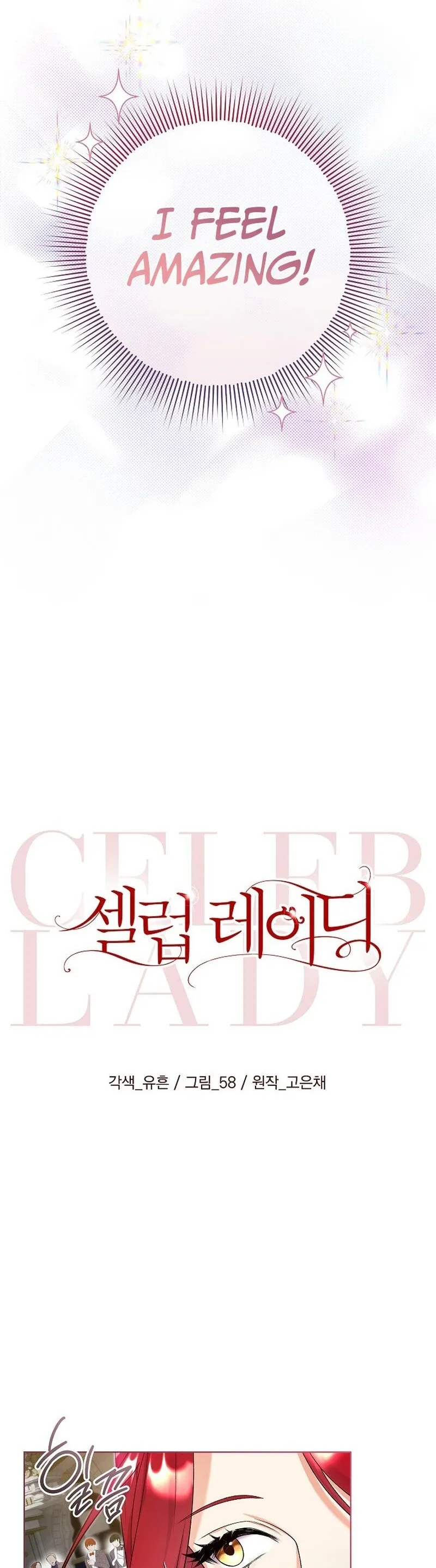 Read Celeb Lady EN Manga Online