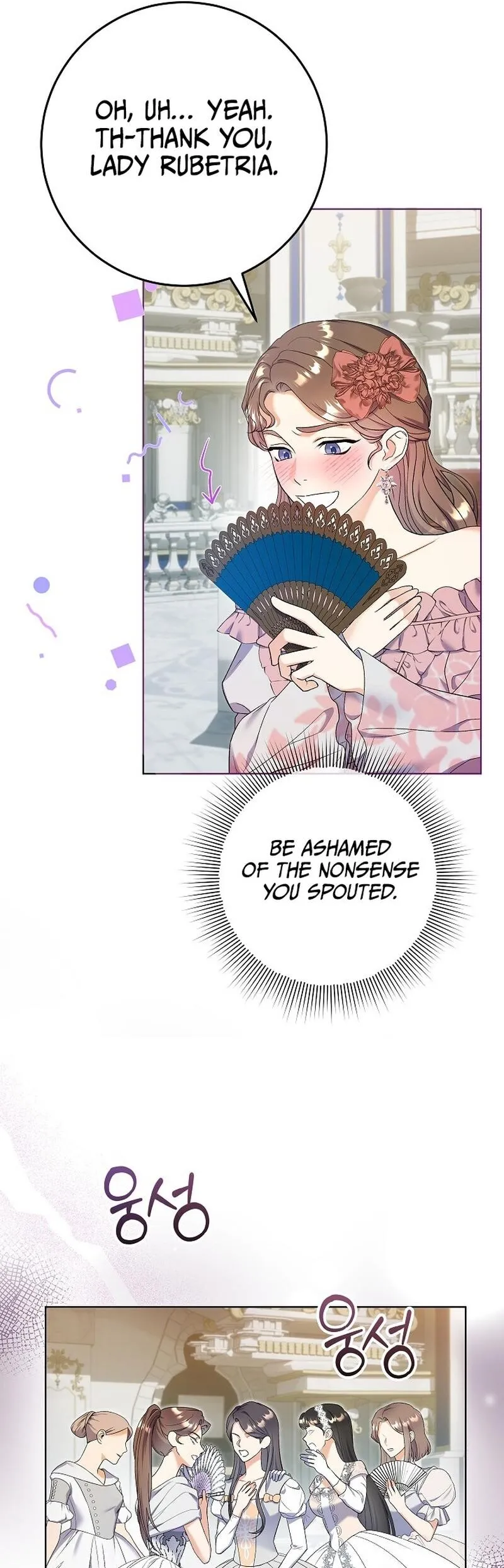 Read Celeb Lady EN Manga Online