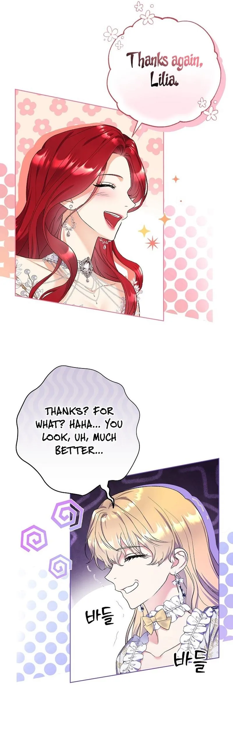 Read Celeb Lady EN Manga Online