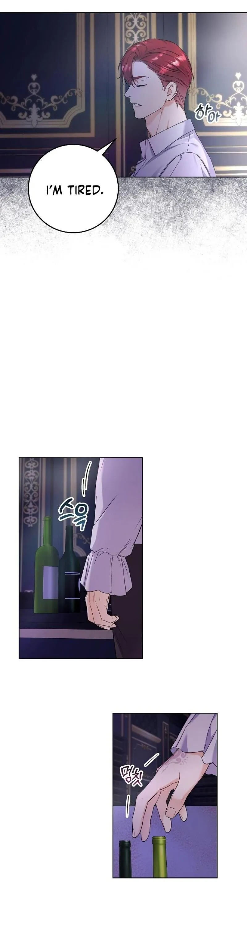 Read Celeb Lady EN Manga Online