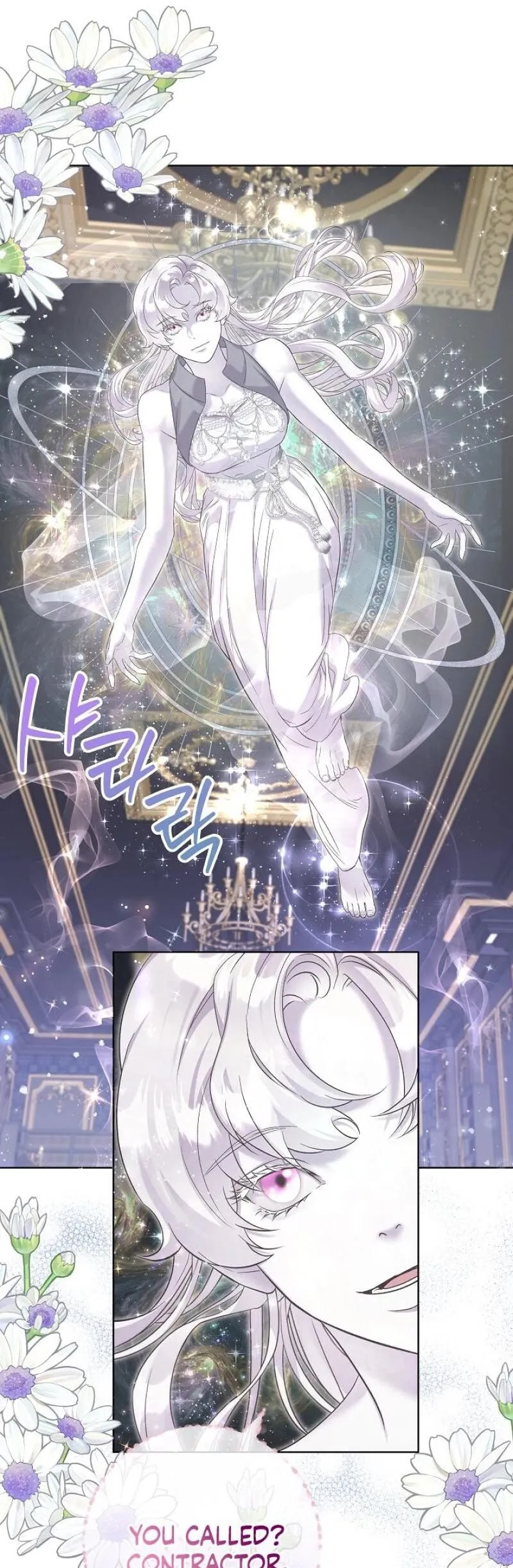 Read Celeb Lady EN Manga Online