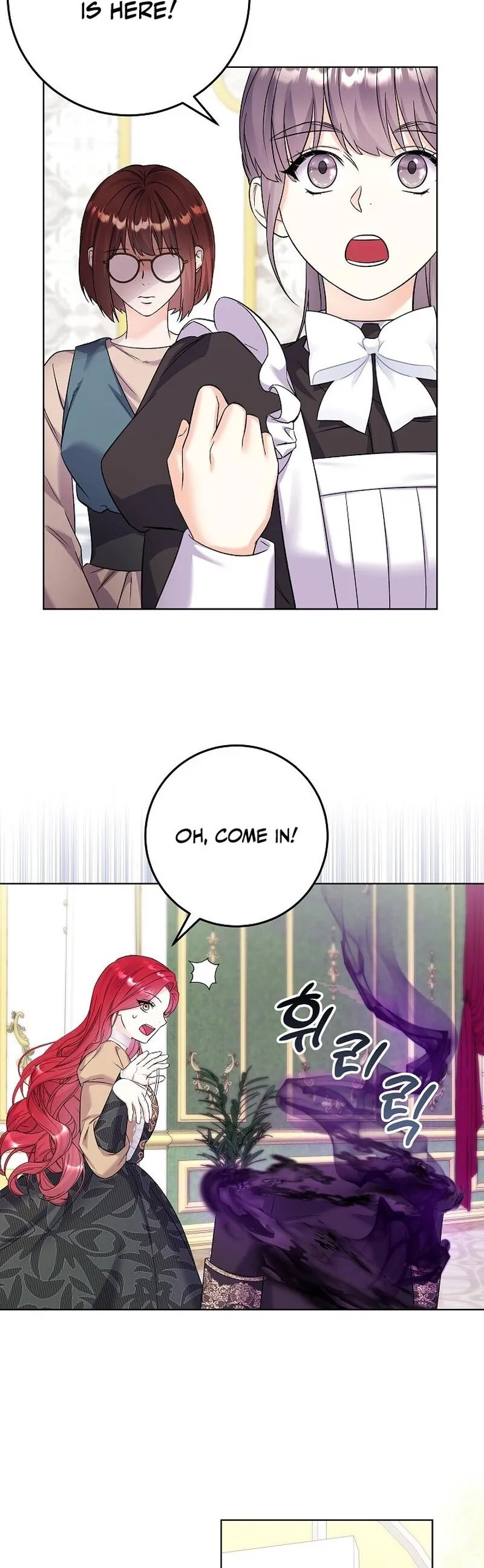 Read Celeb Lady EN Manga Online