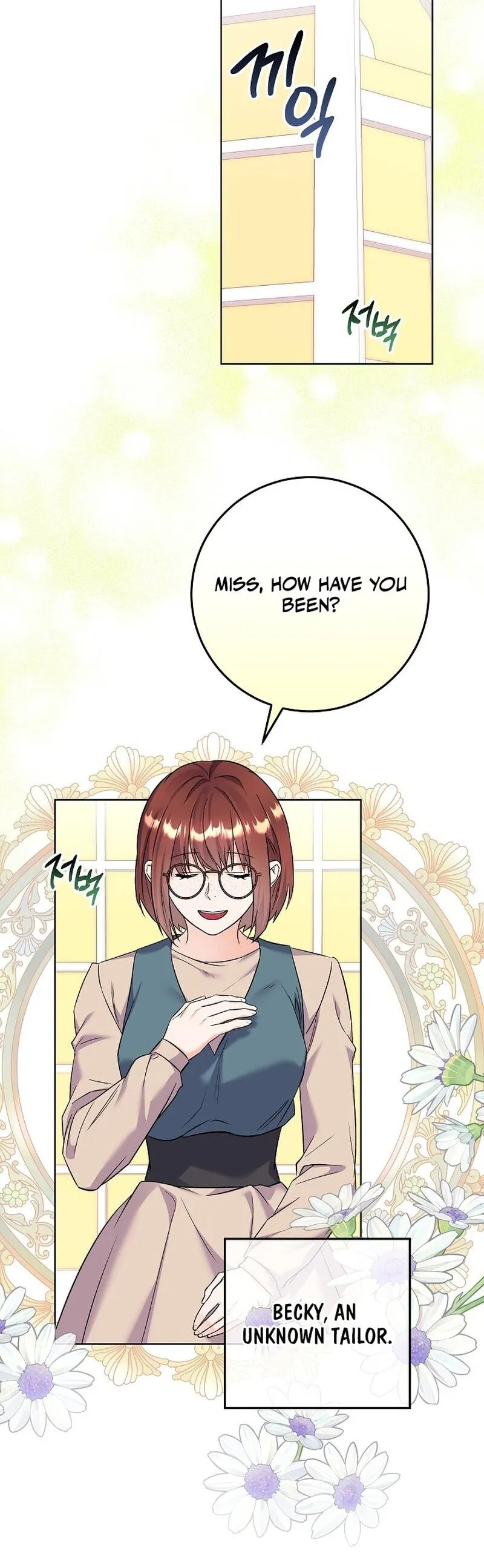 Read Celeb Lady EN Manga Online