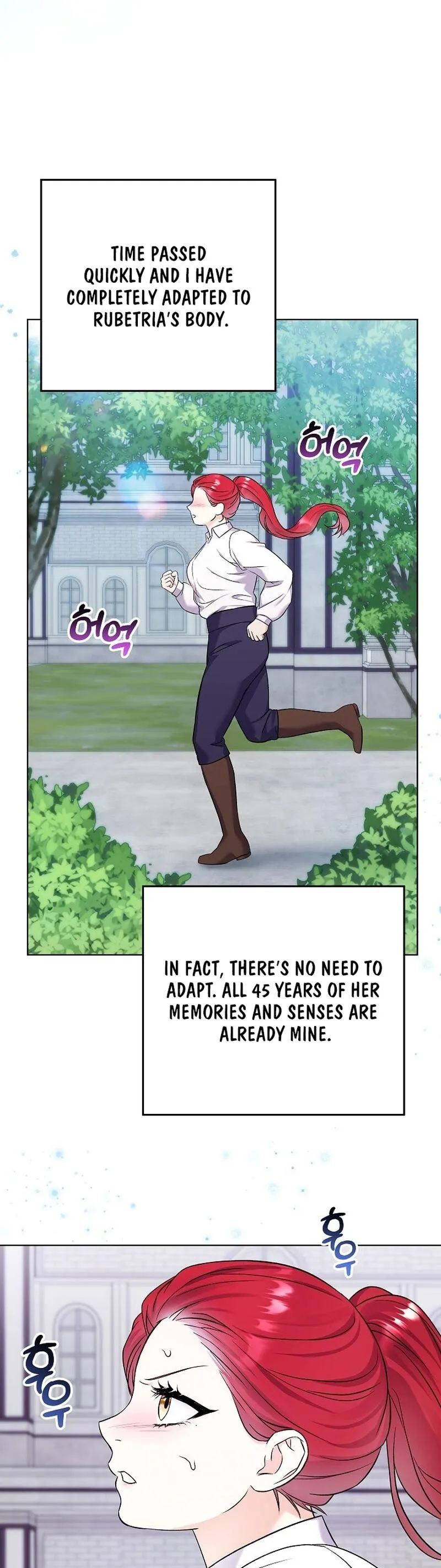 Read Celeb Lady EN Manga Online
