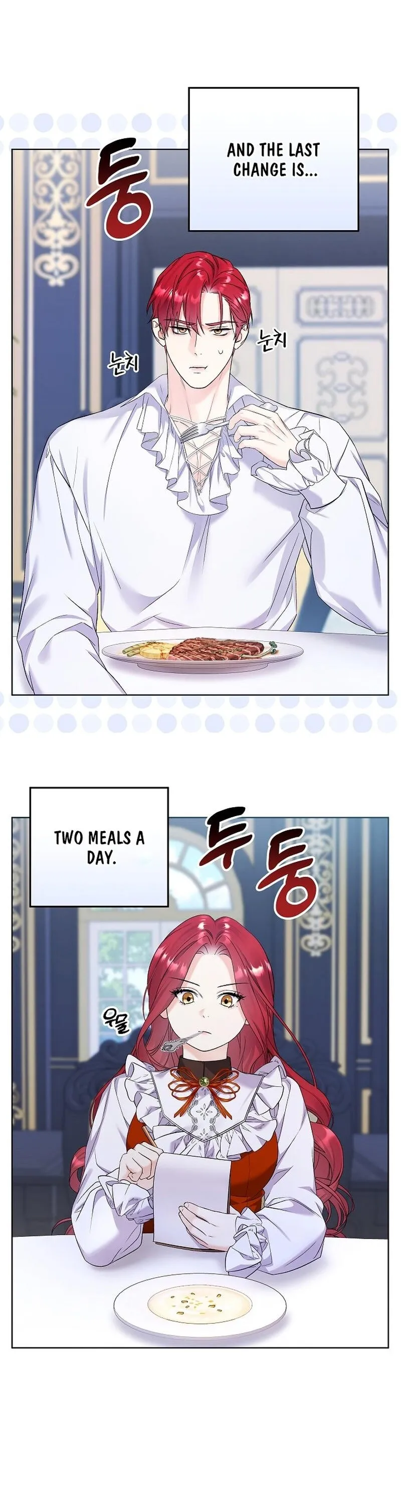 Read Celeb Lady EN Manga Online
