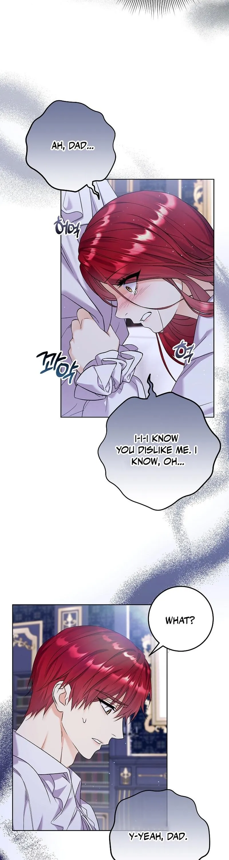 Read Celeb Lady EN Manga Online