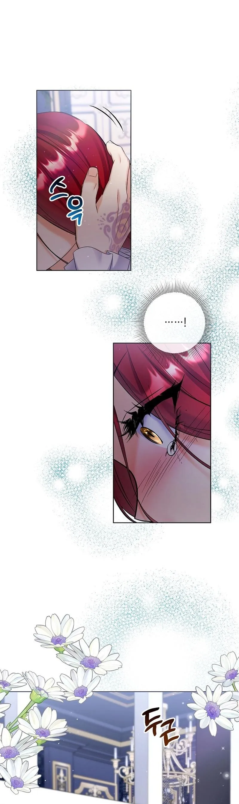 Read Celeb Lady EN Manga Online