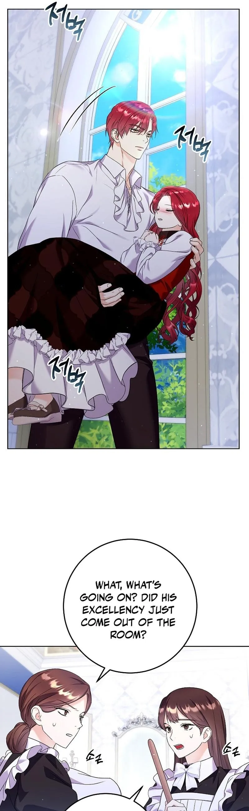 Read Celeb Lady EN Manga Online
